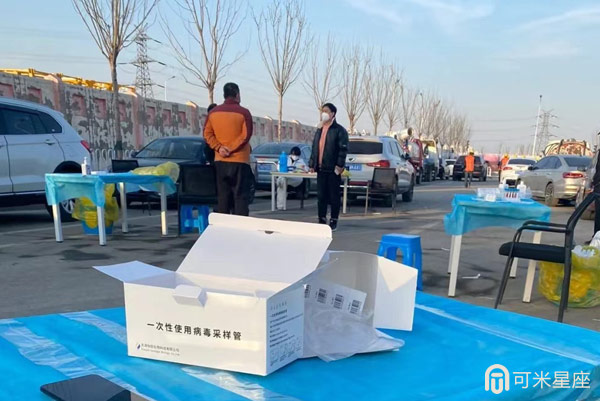 海葵”三次登陆，广东多地停课｜福州一消防车坠河，5人失联